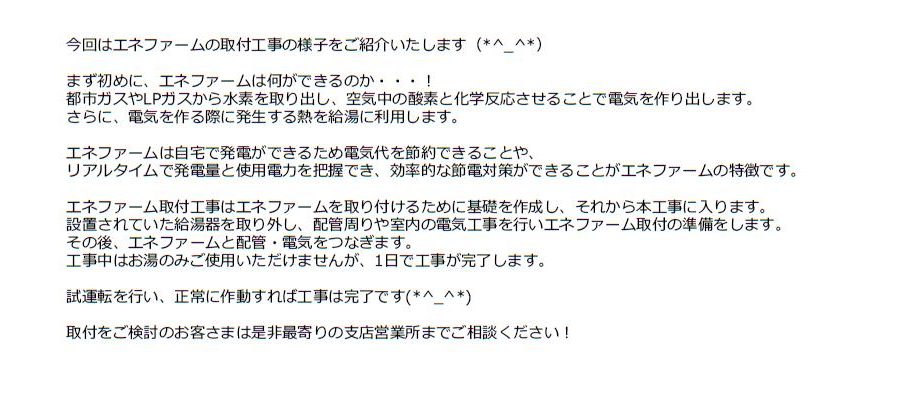 icopy816