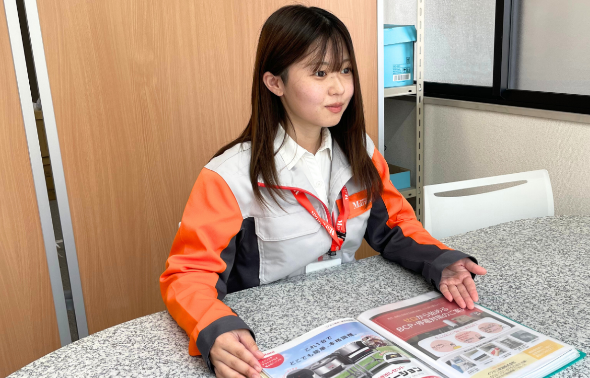 会社の雰囲気イメージ