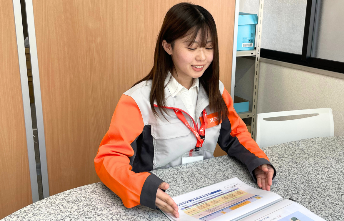 当社を一言で表すとイメージ