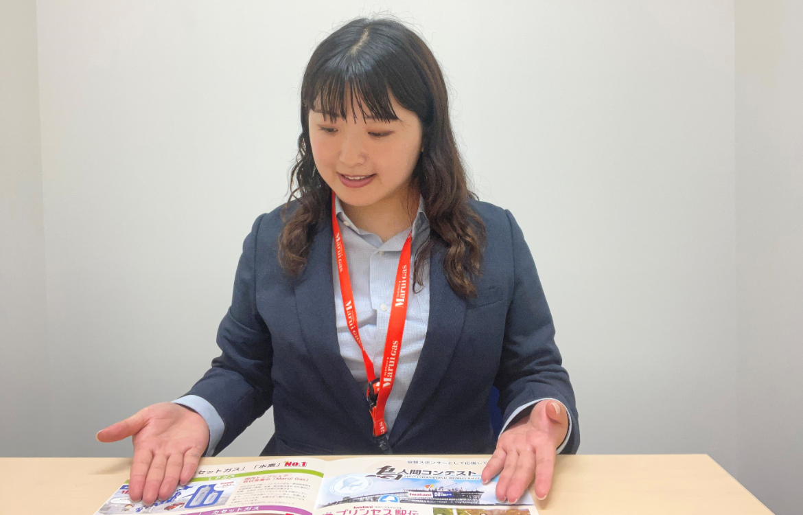 業務内容イメージ